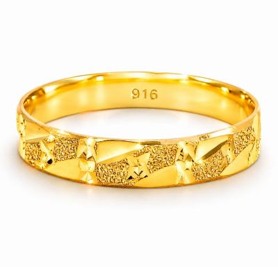 Merchant9 Cincin Emas Belah Rotan Star Pasir L:0.4CM