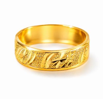 Merchant9 Cincin Emas Belah Rotan Wave Star Pasir L:0.5CM