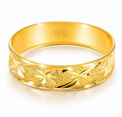Merchant9 Cincin Emas Belah Rotan Star Pasir L:0.45CM