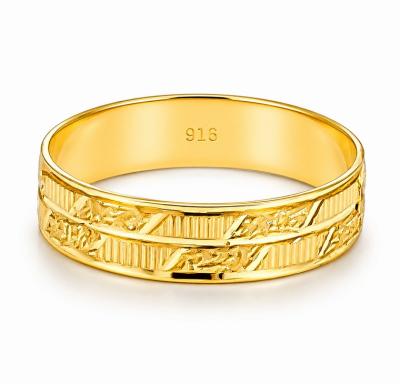 Merchant9 Cincin Emas Belah Rotan Box Line Pasir L:0.45CM