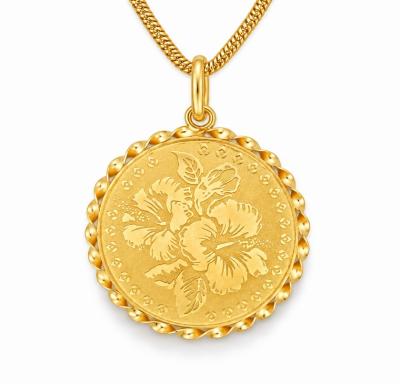 Merchant9 Loket Syiling Bunga Raya L:2.9CM