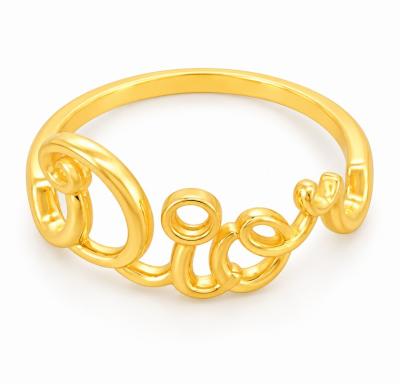 Merchant9 Cincin Emas DR Plain