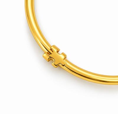 Merchant9 Charm Puzzle Plain