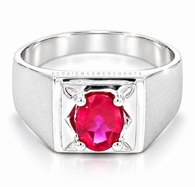 Merchant9 Cincin Perak Batu Pink Dermawan CPRDMS