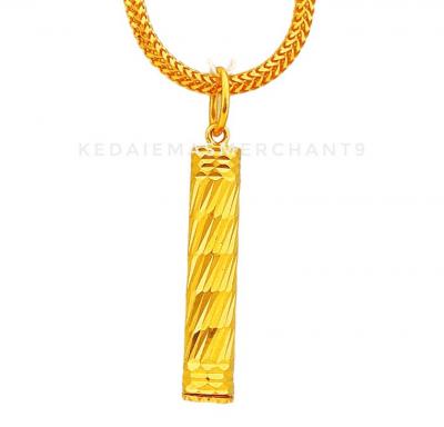 Merchant9 Loket Buluh Cylindrical