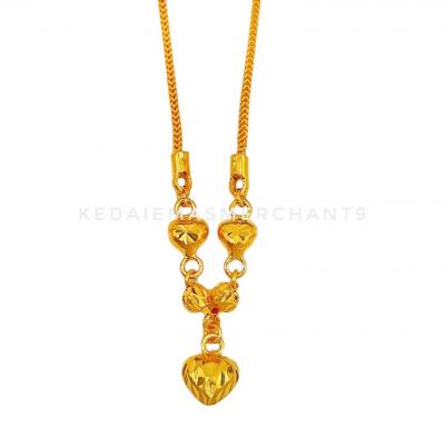 Merchant9 Rantai Leher Choker Mesin Box Love L: 0.15CM