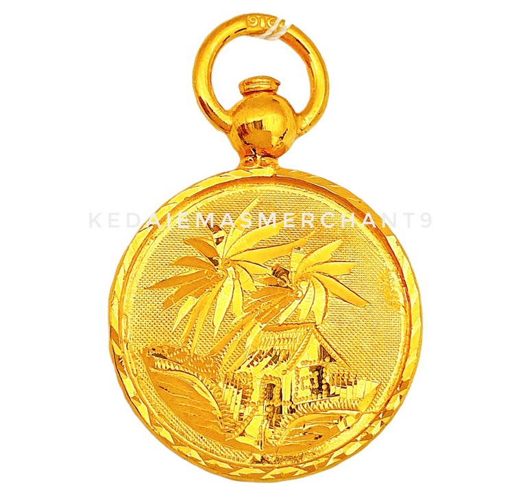 Merchant9 Loket Syiling Padu L:2.4cm