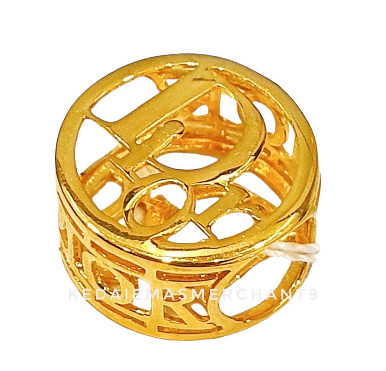Merchant9 Beads DR Bulat