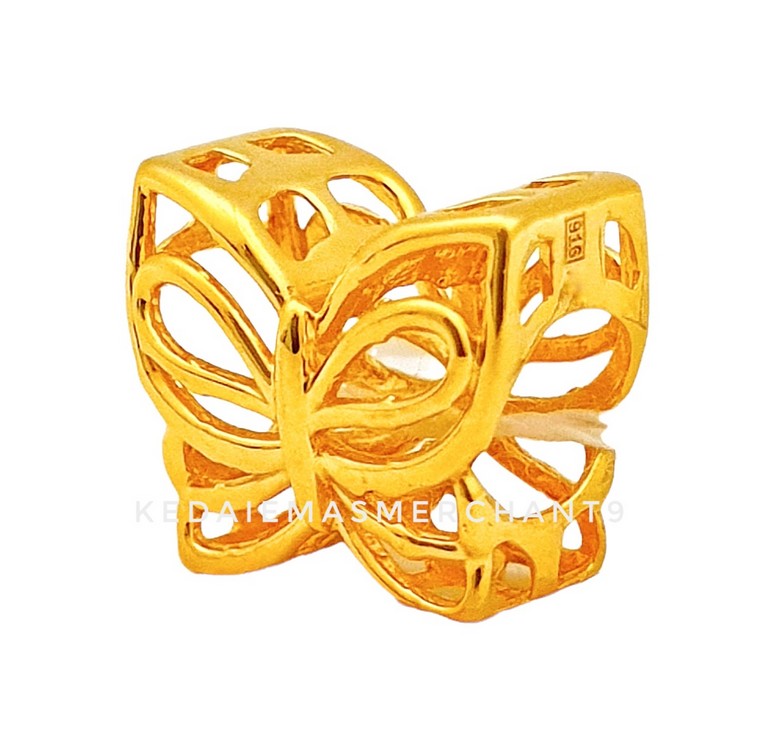 Merchant9 Beads Butterfly