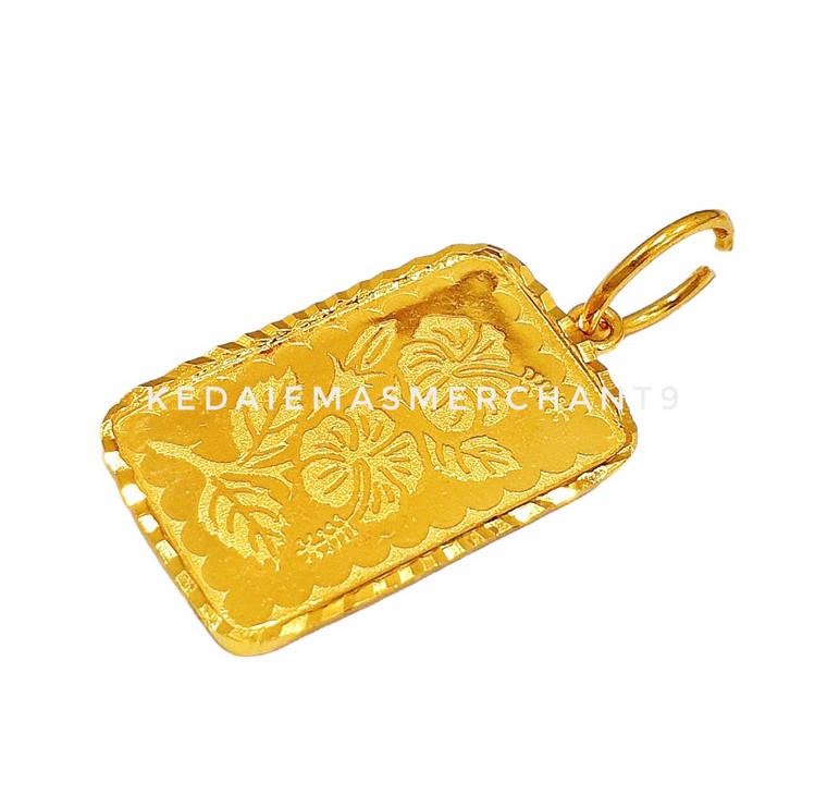 Merchant9 Loket Bar Petak Bunga Raya L:1.5CM