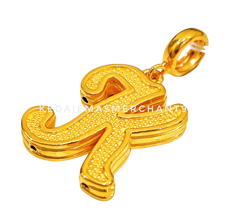 Merchant9 Charm Huruf K