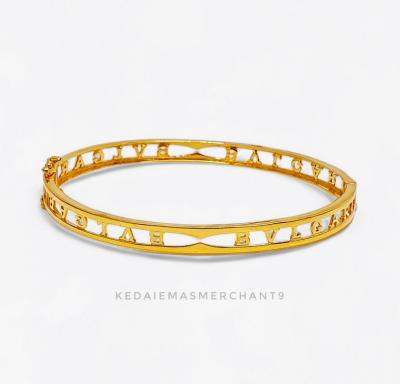 Merchant9 Gelang Oval BVL Full Gold