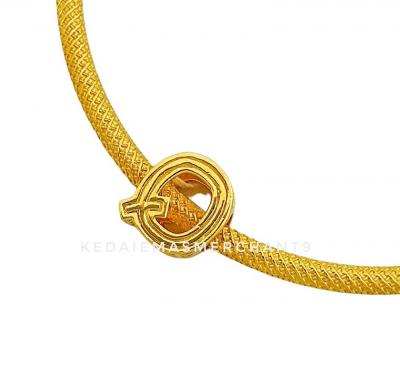Merchant9 Beads Huruf Q