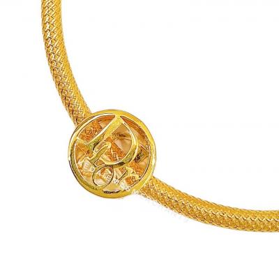 Merchant9 Beads DR Bulat