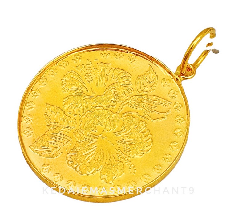 Merchant9 Loket Syiling Bunga Raya L:2.3CM