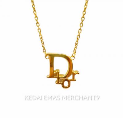 Merchant9 Rantai Leher Sauh Choker DR Padu