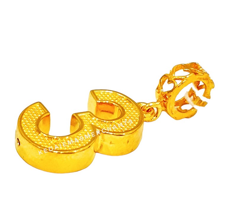 Merchant9 Charm NO3