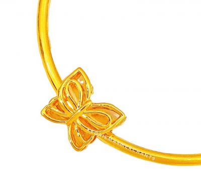 Merchant9 Beads Butterfly