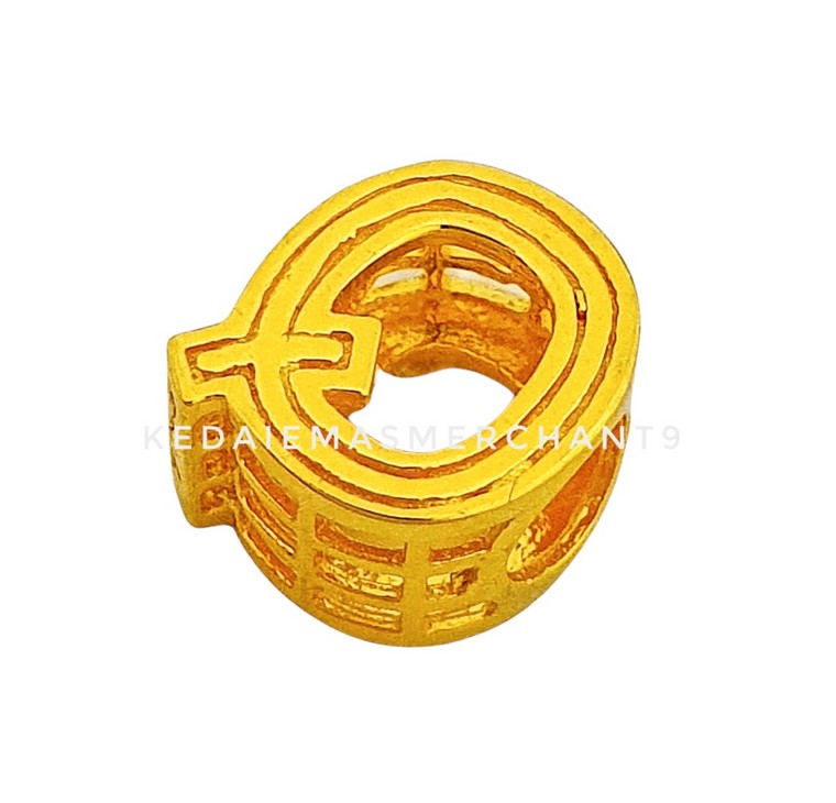 Merchant9 Beads Huruf Q
