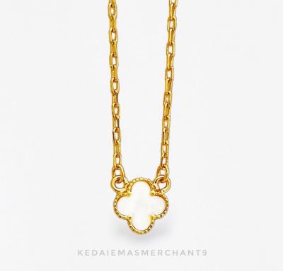 Merchant9 Rantai Leher Sauh Choker VC White Clover S