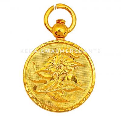 Merchant9 Loket Syiling Padu L:2.4cm