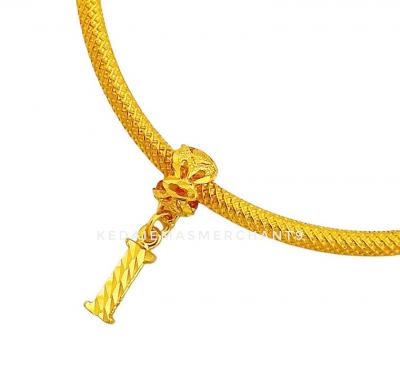 Merchant9 Charm Huruf I