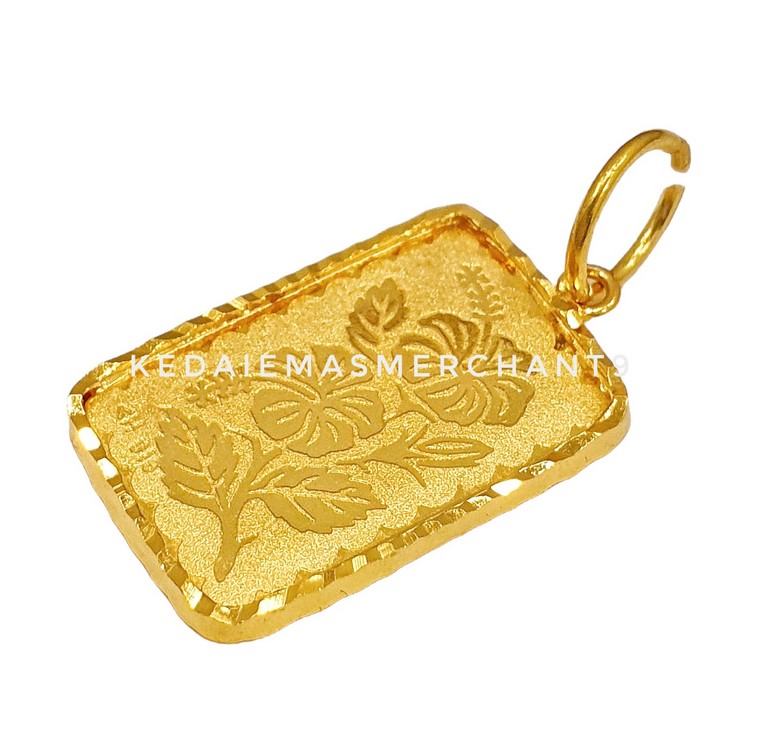 Merchant9 Loket Bar Petak Bunga Raya L:1.5CM