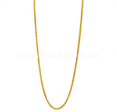 Merchant9 Rantai Leher Box Padu L:0.1CM