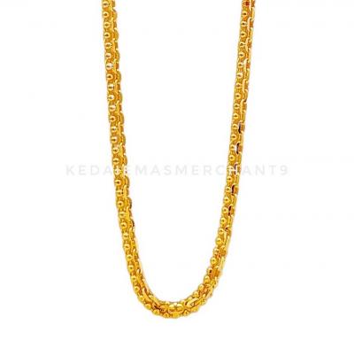 Merchant9 Rantai Leher Sauh Biji Sawi Padu L:0.25CM