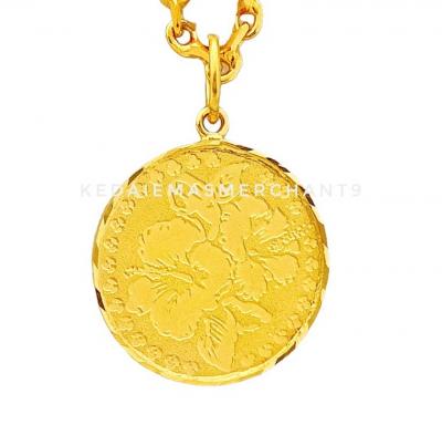 Merchant9 Loket Syiling Bunga Raya L:1.4CM