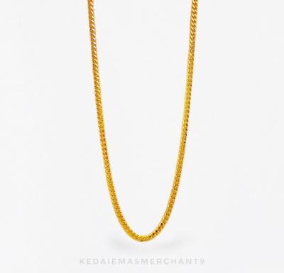 Merchant9 Rantai Leher Mesin Padu L:0.25cm